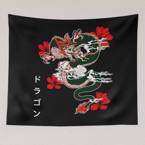 Item preview, Fury dragon  designed and sold by shodark.
