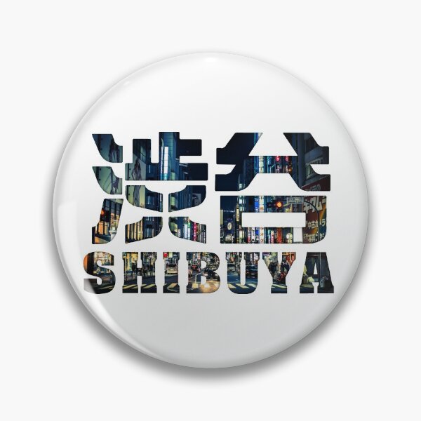Item preview, Shibuya - Shibuya Crossroad filled Text designed and sold by Takeda-art.