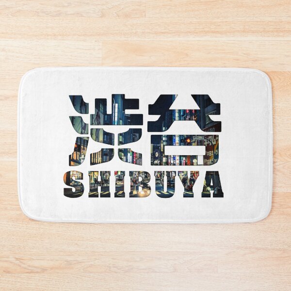 Item preview, Shibuya - Shibuya Crossroad filled Text designed and sold by Takeda-art.