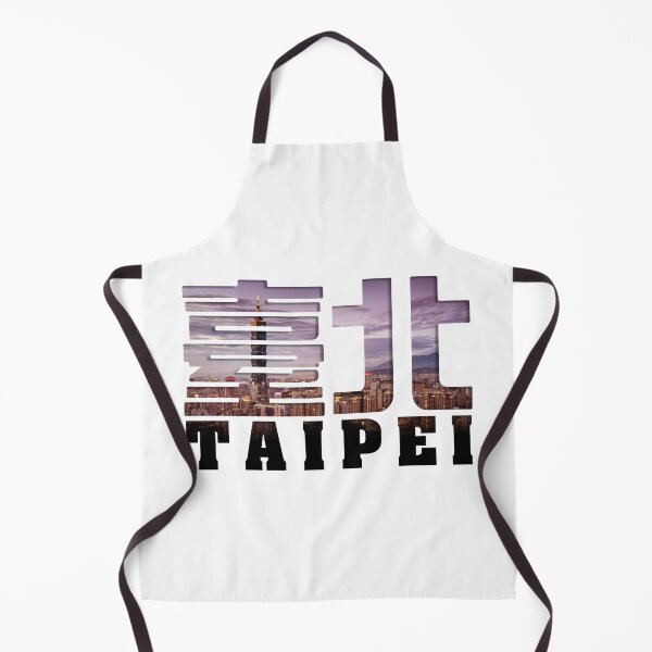 Item preview, Taipei - Taipei View filled Text designed and sold by Takeda-art.