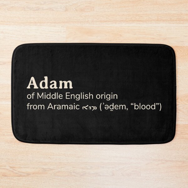 Item preview, Adam name etymology designed and sold by YourNameStory.