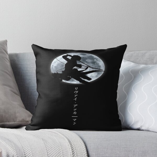 Item preview, Levi designed and sold by Otako88.