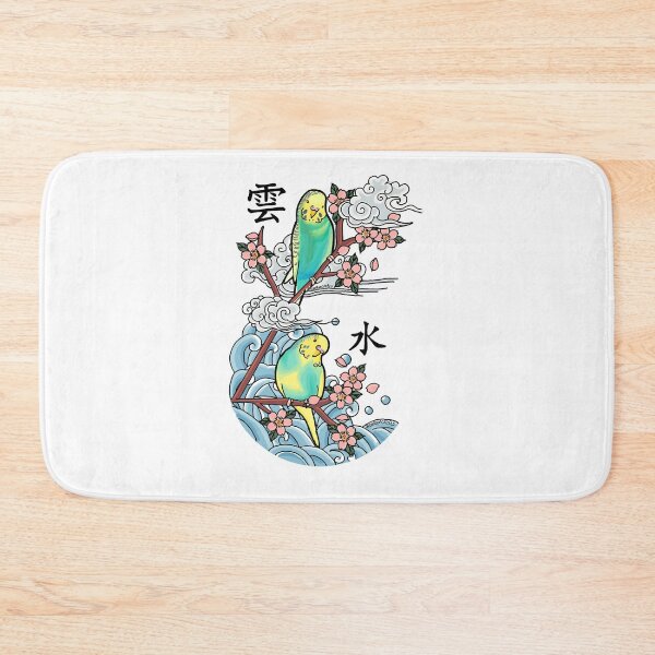 Item preview, Mizu and Kumo designed and sold by MORRISSONS.