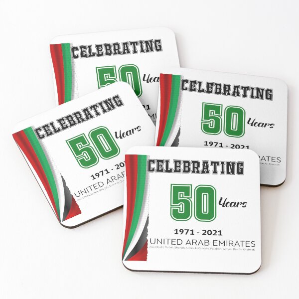 Item preview, UAE at 50 designed and sold by cmachiri.