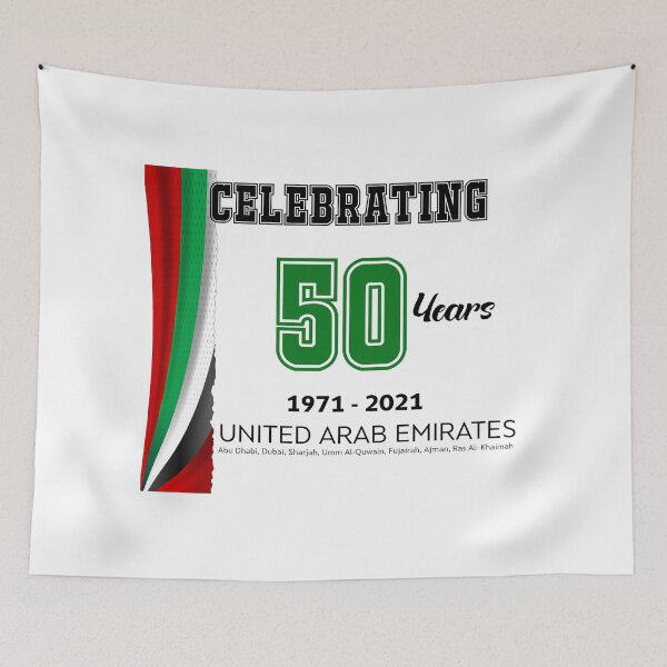 Item preview, UAE at 50 designed and sold by cmachiri.