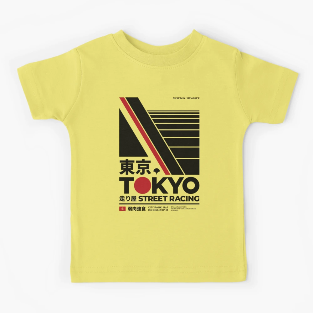 ジムフィータス85’s来日／T-Shirts+驚愕ソノシートset ジムフィータス85's来日／T-Shirts+驚愕ソノシートset