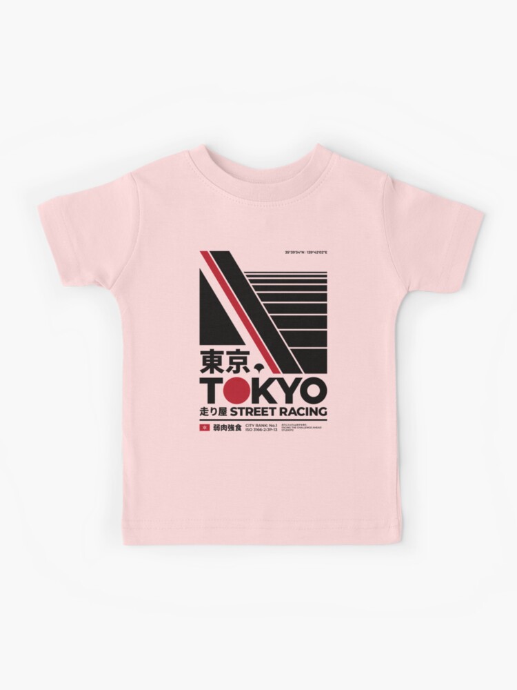ra,kids_tee,x900,FCD9D9: