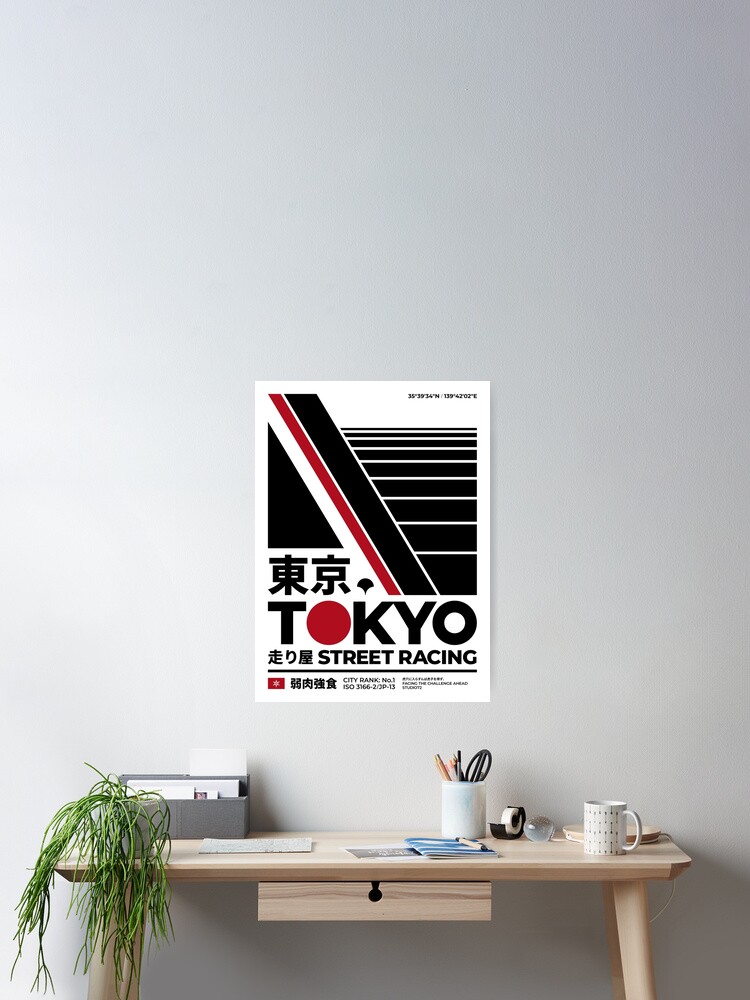 Tokyo Street Racing (Black on White)