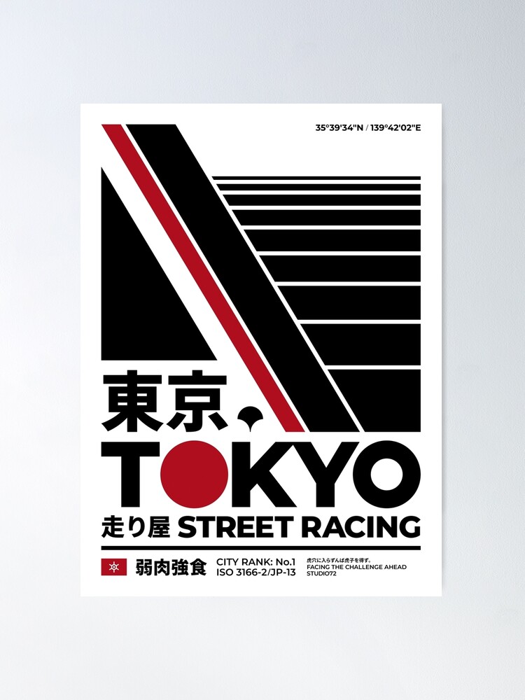 TOKYOTATTOOCONVENTIONポスター額付き W-TJ963_02.jpg?width=1000