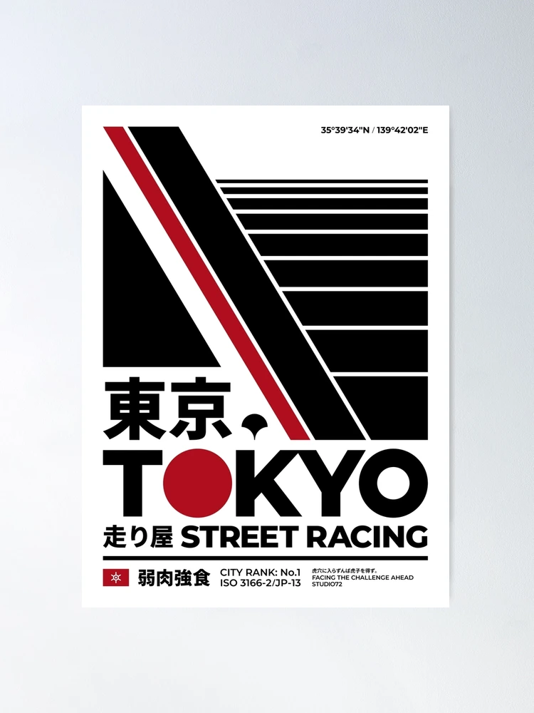 LYKN ASIATOUR TOKYO サイン入りポスター LYKN ASIA TOUR IN TOKYO 直筆サイン入りポスター その他