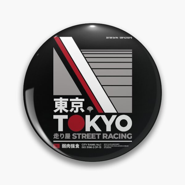 Item preview, Tokyo Street Racing (on Black) designed and sold by STUDIO-72.