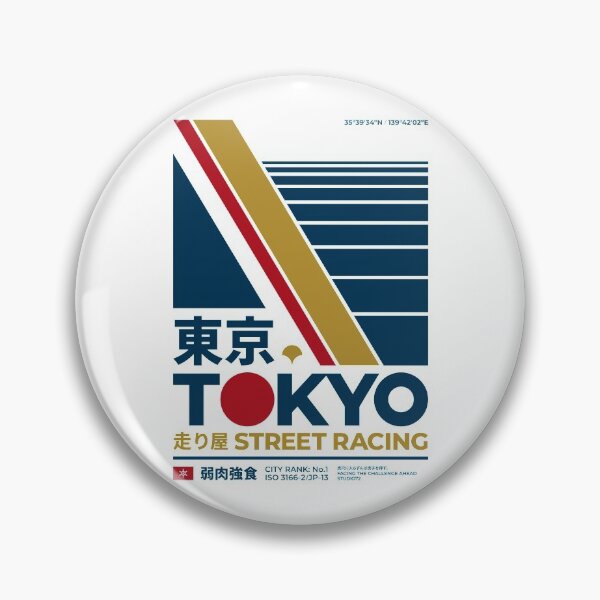 Item preview, Tokyo Street Racing (Gold on White) designed and sold by STUDIO-72.