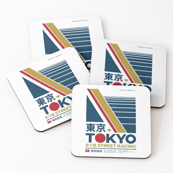 Item preview, Tokyo Street Racing (Gold on White) designed and sold by STUDIO-72.