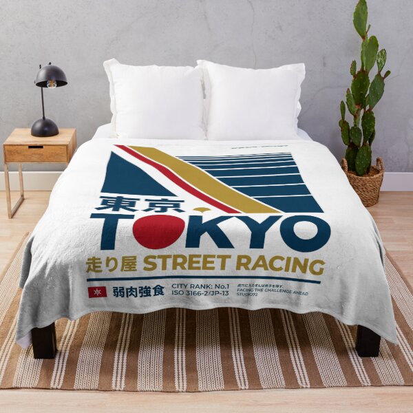 Item preview, Tokyo Street Racing (Gold on White) designed and sold by STUDIO-72.