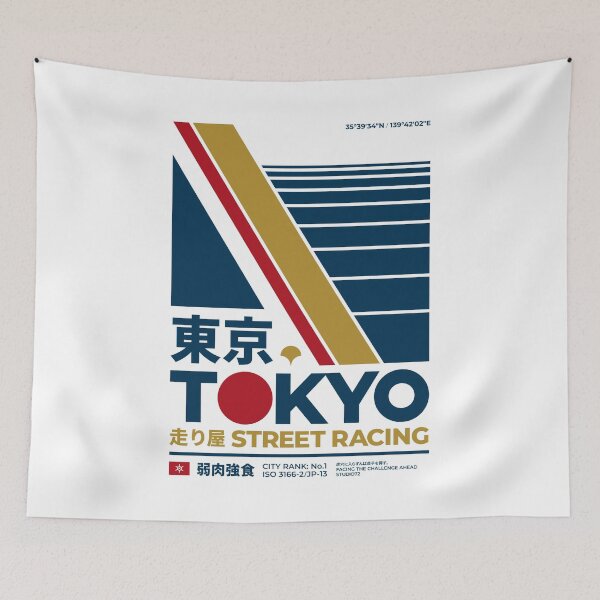 Item preview, Tokyo Street Racing (Gold on White) designed and sold by STUDIO-72.