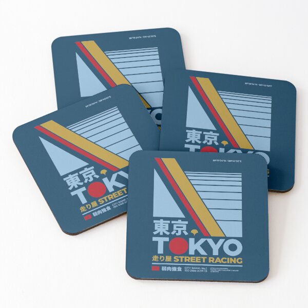 Item preview, Tokyo Street Racing (Gold On Blue) designed and sold by STUDIO-72.