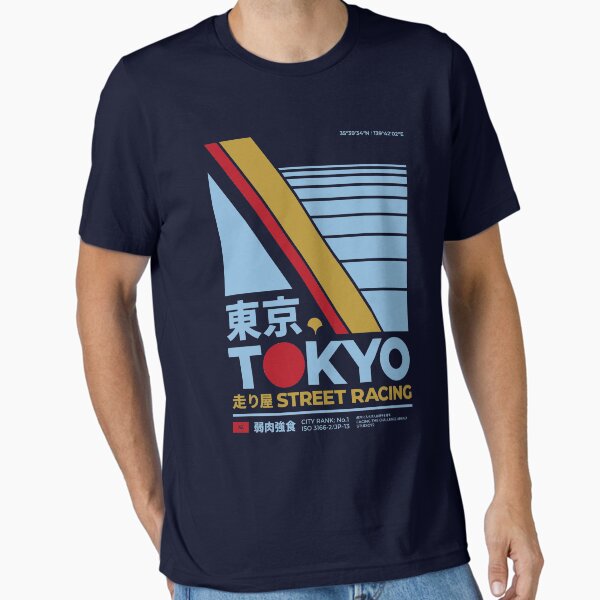 Tokyo Street Racing (Gold On Blue)
