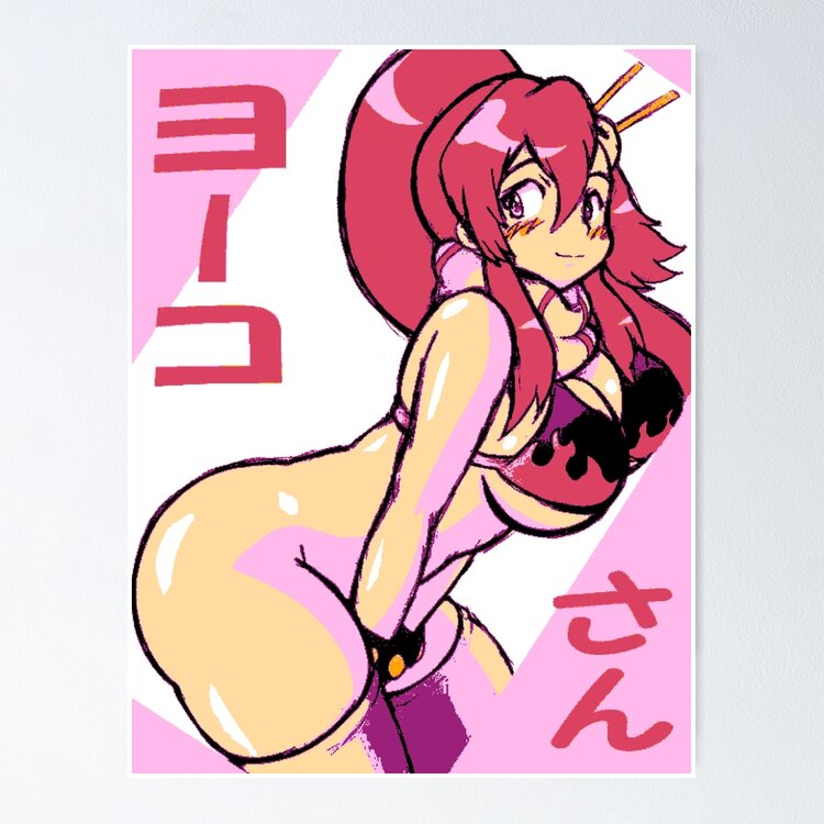 Yoko Litner pixelart Sticker