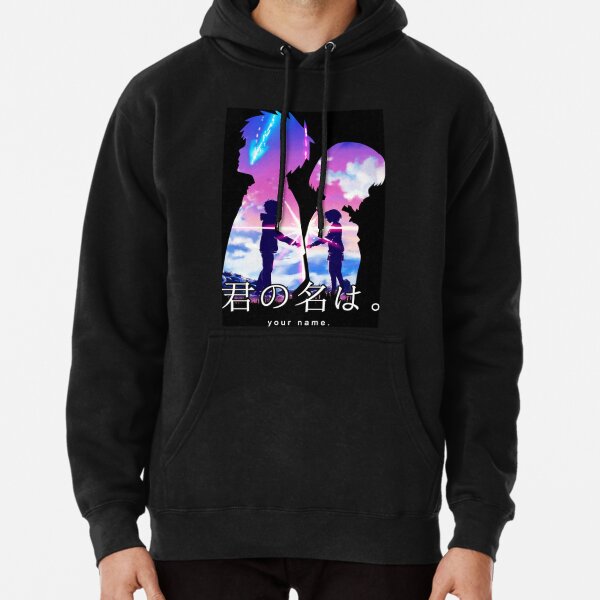 kimi no na wa jacket