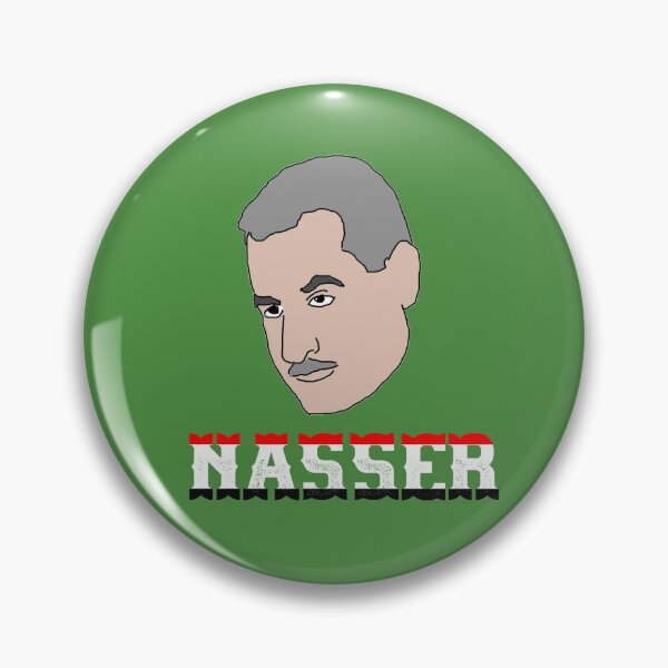 Item preview, Gamal Abdel Nasser Egypt Colours Design designed and sold by RevolutionInPaint.