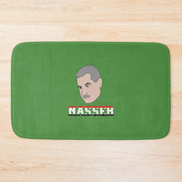 Item preview, Gamal Abdel Nasser Egypt Colours Design designed and sold by RevolutionInPaint.