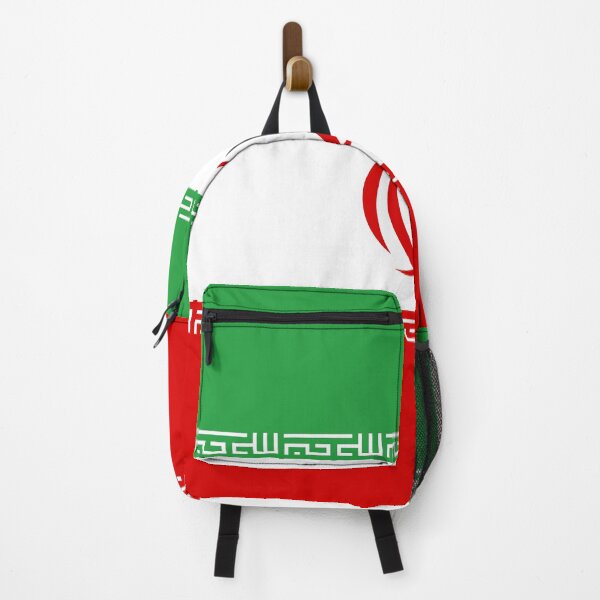 Item preview, Iran National Celebration Flag designed and sold by MartianBCShop.