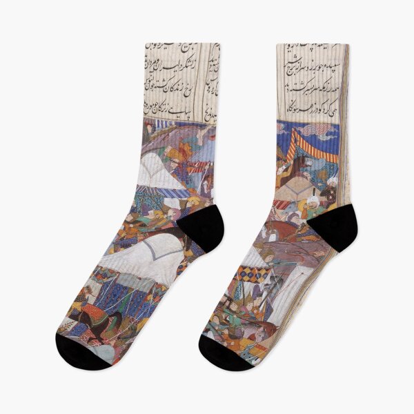 Item preview, An Iranian Camp Attacked at Night designed and sold by ArtEntwined.