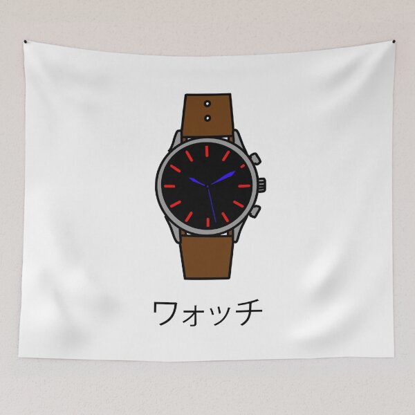 Item preview, Watch  designed and sold by Naoswestvillage.