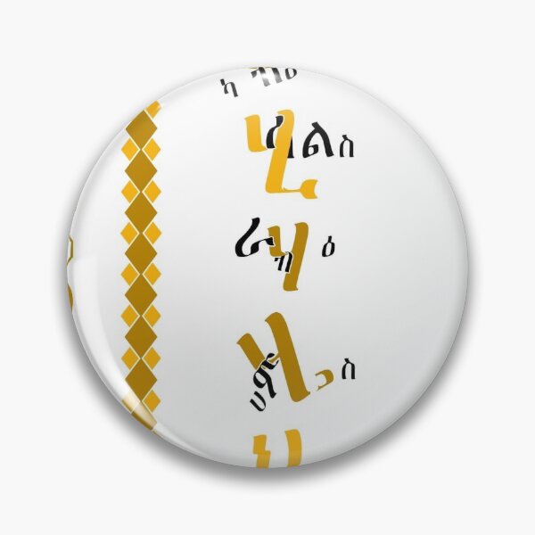 Item preview, Traditional African Alphabets in a design form, Check the website https://www.redbubble.com/people/Brooks-Shop/shop?asc=u designed and sold by Brooks-Shop.
