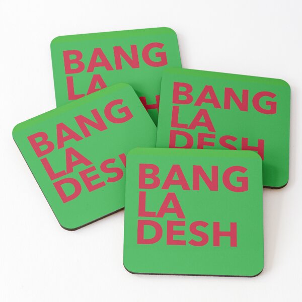 Item preview, Bangladesh Design  designed and sold by RiadMannan.