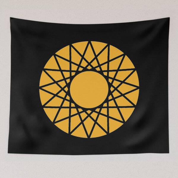 Item preview, Sun Symbol designed and sold by Monaymonay.