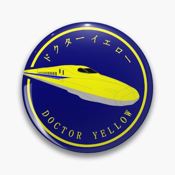 Item preview, Doctor Yellow designed and sold by TransportTees.