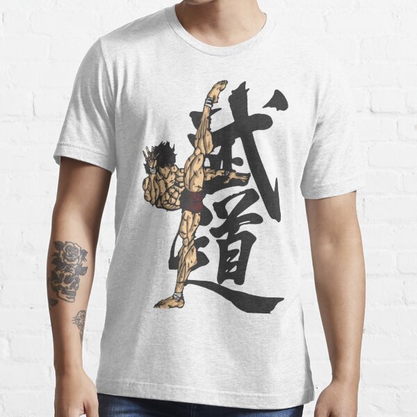 Baki The Grappler Merch T Shirt For Sale By Malik888 Redbubble Baki T Shirts Manga T 7419