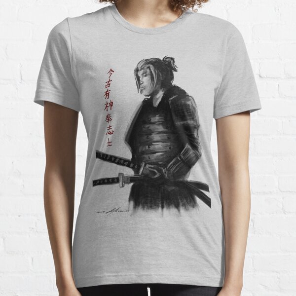 Samurai Essential T-Shirt