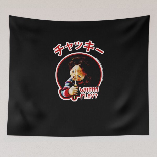 Item preview, Wanna Play Child's Play  designed and sold by justmint7814.