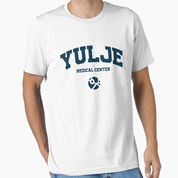 Item preview, Yulje Medical Center Hospital Playlist designed and sold by cimong.