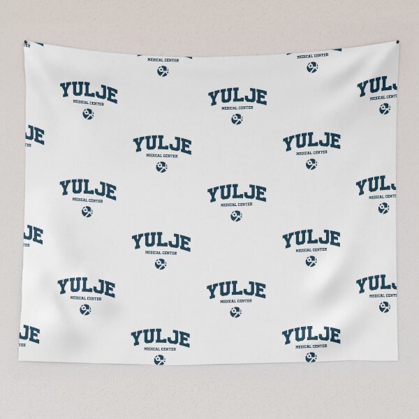 Item preview, Yulje Medical Center Hospital Playlist designed and sold by cimong.