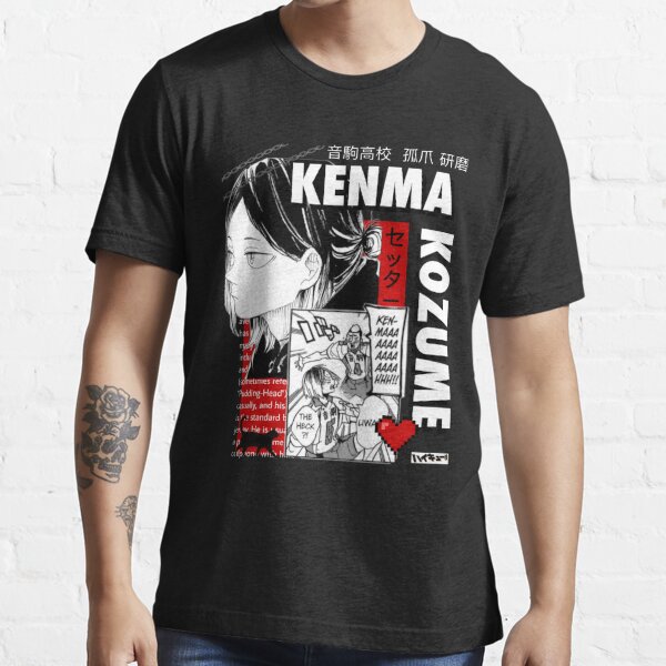 kenma kozume t shirt