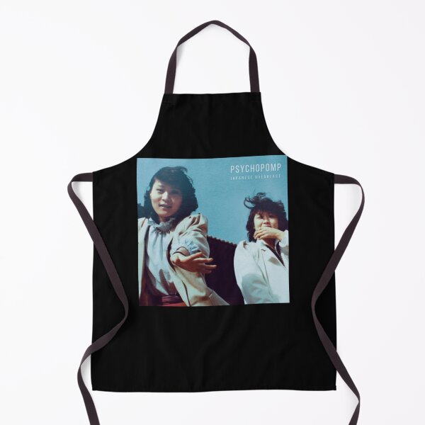 Item preview, Japanese Breakfast - Psychopomp designed and sold by Dietererger.