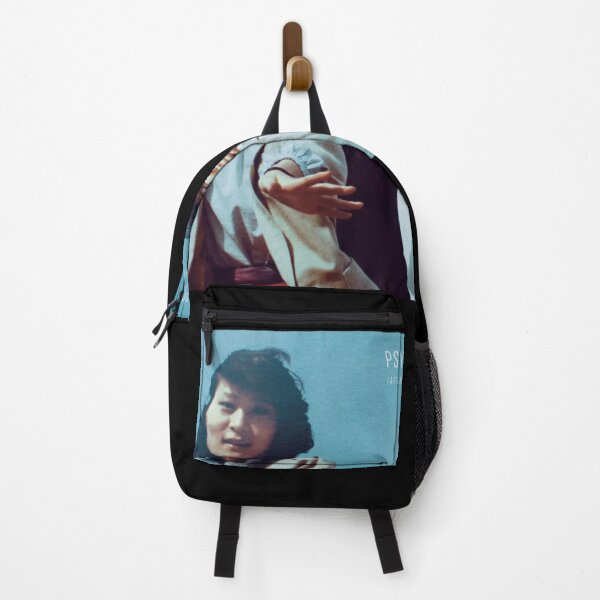 Item preview, Japanese Breakfast - Psychopomp designed and sold by Dietererger.