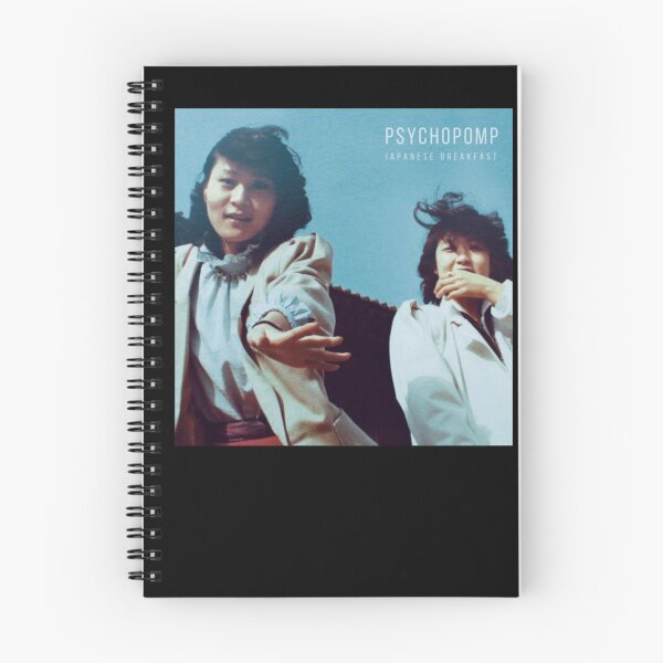 Item preview, Japanese Breakfast - Psychopomp designed and sold by Dietererger.