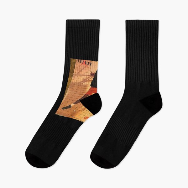 Aperçu de l'œuvre Dunk de saut créée et vendue par Dietererger.