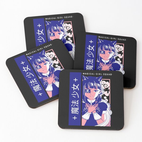 Item preview, Magical Girl  designed and sold by BrightlyBlacker.