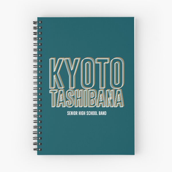 Item preview, Kyoto Tachibana  designed and sold by splode.