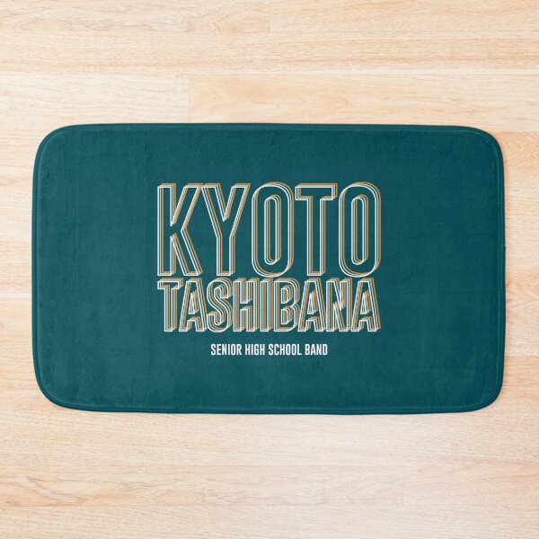 Item preview, Kyoto Tachibana  designed and sold by splode.