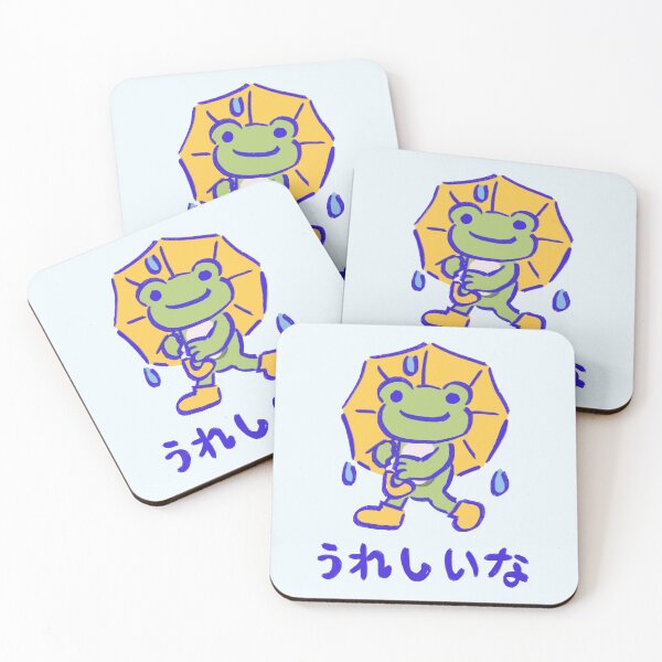 Item preview, I draw happy pickles the frog playing in the rain with yellow umbrella / japanese text designed and sold by RansRoom.