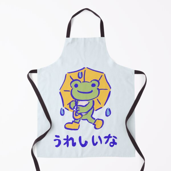 Item preview, I draw happy pickles the frog playing in the rain with yellow umbrella / japanese text designed and sold by RansRoom.