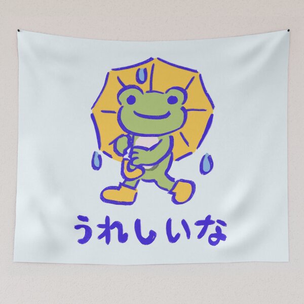 Item preview, I draw happy pickles the frog playing in the rain with yellow umbrella / japanese text designed and sold by RansRoom.