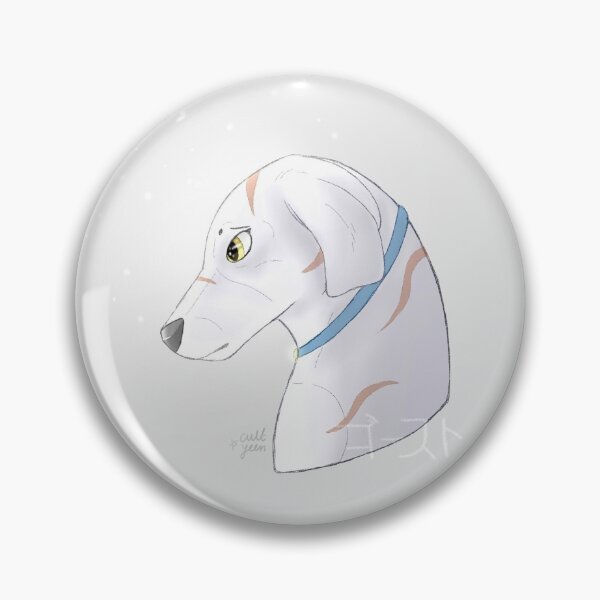 Item preview, Noah designed and sold by cultyeenart.