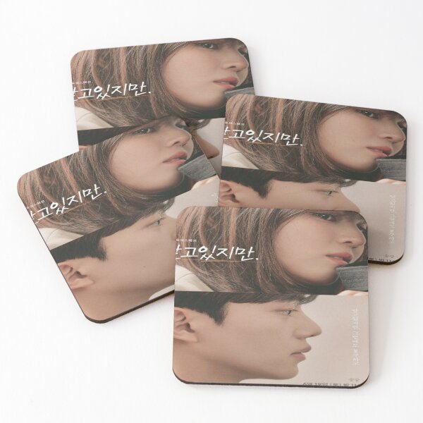 Item preview, Nevertheless post designed and sold by Juzzov.